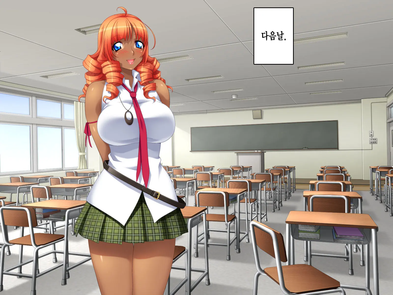 Kuro Gal Wa Chinpo De Otoseru!